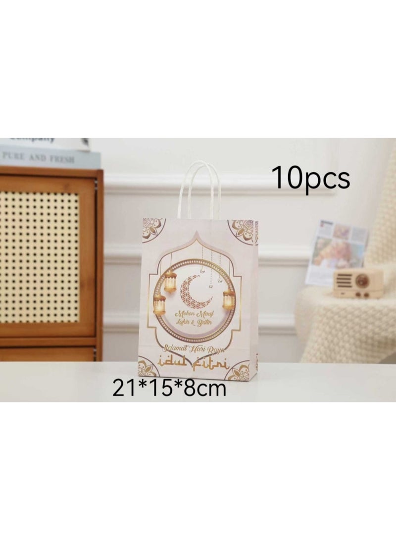 10 PCS Ramadan Party Favor Paper Gift Bags Kraft Paper Bags Candy Bags Party Favor Bags with Handle for Party Decoration - Image 2